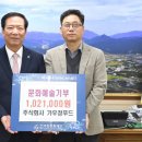 주식회사 가우정 이미지