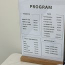 내돈내산 대구 두피관리 헤드스파 추천 스페이스뷰티 대구현풍점 솔직후기
