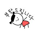 카맥스광택