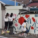 대구한의대 환경 이미지