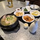 청담삼계탕능이백숙 이미지