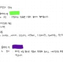 제1주차_좋아하는색,싫어하는색 이미지