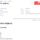현명기피부과의원 네이버블로그