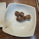 혜민양꼬치