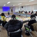 엄궁동 행정복지센터 이미지