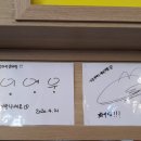 항아리갈비탕 이미지