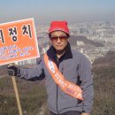 혜성의원 Daum카페