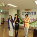 안심요양병원 이미지