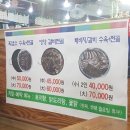 만수영양탕 이미지