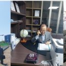 이원술 행정사사무소 이미지