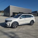 공항카정비 이미지