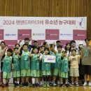 하이스포츠센터 - 해운대구 선수촌로208번길 71 | 하이스포츠센터