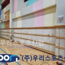 가야중학교 이미지