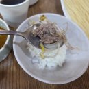 철마공원 | 기장 철마 한우 맛집 서울식소불고기 온당골 원격테이블링 웨이팅 후기