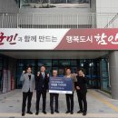 칠원읍사무소 이미지