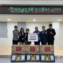 태명산업 이미지