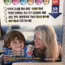 해마루약국 이미지