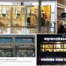 리안헤어 네이버블로그