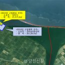 석문식품