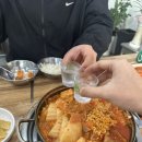 파주생고기김치찌개
