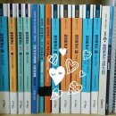 리&정정은영공인중개사사무소 | 공인중개사시험 합격수기. 합격요령, 합격에 도움되는 책추천