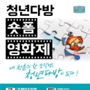 조각다방 이미지