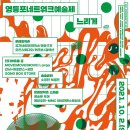 이미저리갤러리 이미지