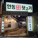 지에스25감삼 이미지