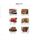 산뜨락 이미지