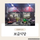 합성동297 이미지