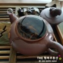 The좋은날공인중개사사무소 이미지