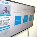 주식회사 코그 이미지