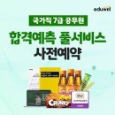 수원수지 이미지