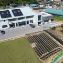 누리영농조합법인 이미지