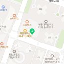 마린MBA태권도 이미지