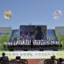 물의합창 이미지