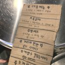 월항기전 이미지