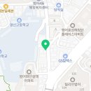 국밥생각범어경신점 이미지