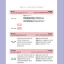 장애인 평생학습매니저 | [컨퍼런스]장애인 평생학습 국제컨퍼런스 참여 후기(25년 9월 26일)