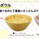 웰리스클럽 이미지