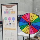예쁘장이 | 이색동물박람회ㅣ사진 잔뜩 올리는 후기