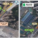 화명대로 이미지