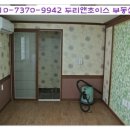 계명대학교동문앞 이미지