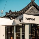 숲소리마을 이미지