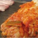 화통삼겹살