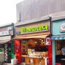 등마루시장 이미지