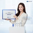 주식회사 뉴트리케어 | [내돈내산] 속건조 끝판왕! 히스토랩 아쿠아 사이언스 세트 솔직 후기 💧