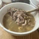 두식농원 이미지