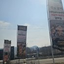양주맛집 만포갈비 외식하기 좋은 갈비집