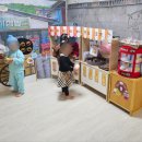 햇님어린이집 이미지